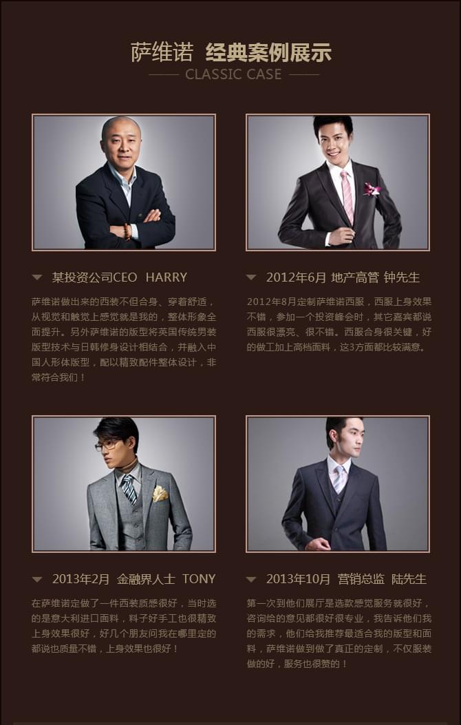 普通的灰色西装可能比较适合传统的婚礼, 普通的灰色西装可能比较适合传统的婚礼,