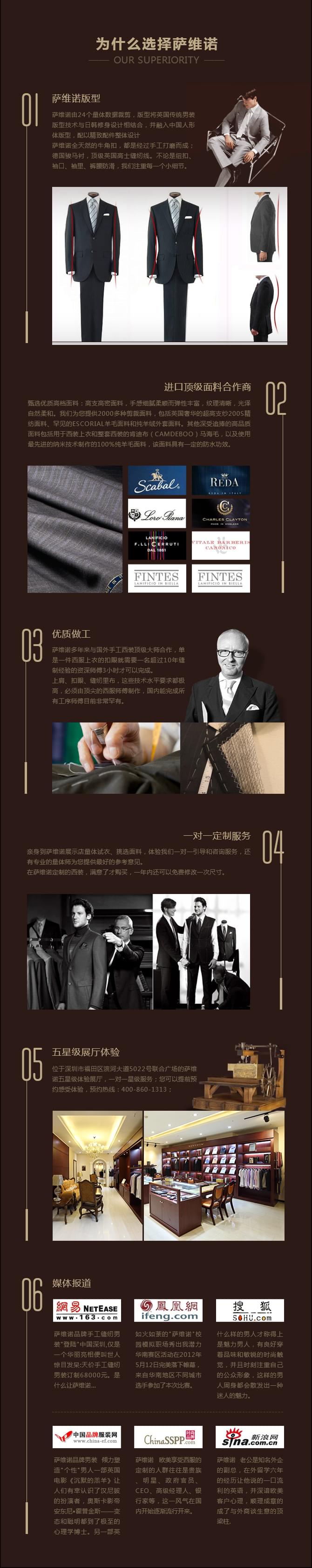 如果你本来不喜欢穿马甲,没有关系,现在就开始试穿一件 如果你本来不喜欢穿马甲,没有关系,现在就开始试穿一件